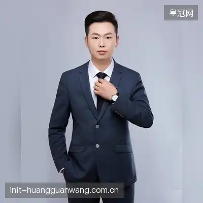 殷星